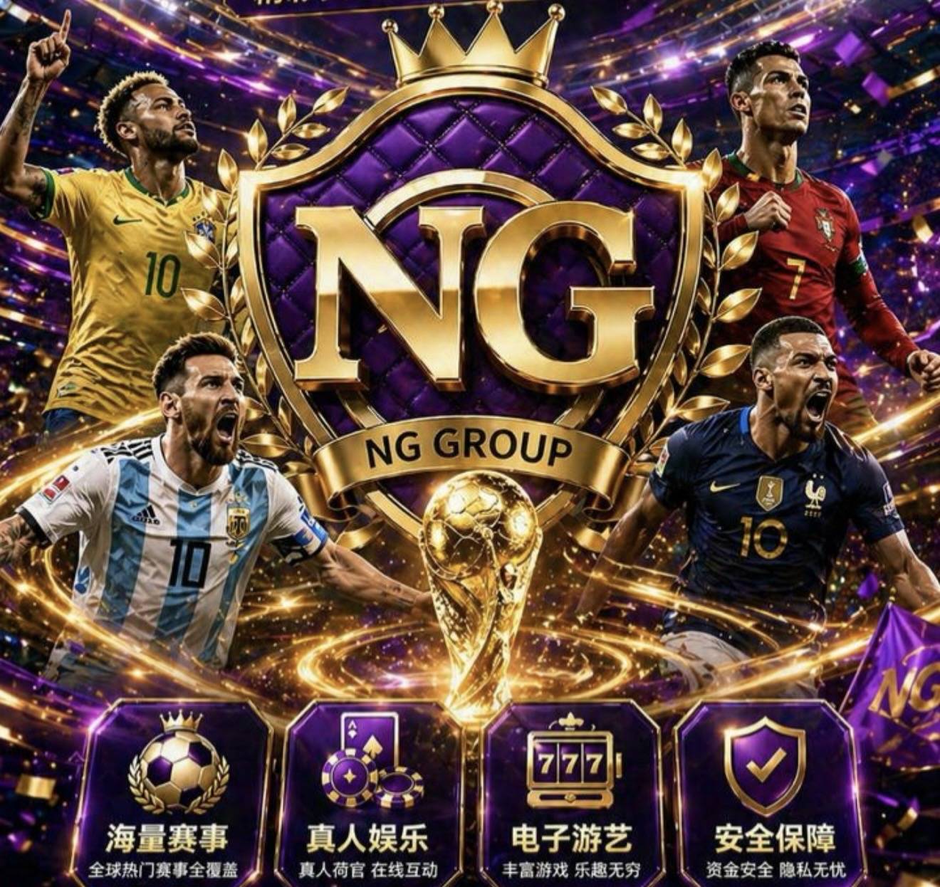 logo
